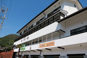 ふれあいステーション龍泉閣