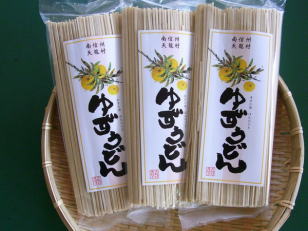 ページ記事サンプル