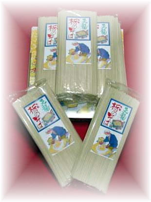 ページ記事サンプル