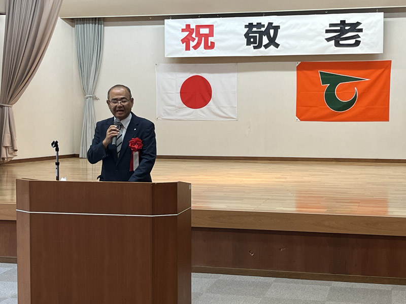 令和７年度敬老大会が開催されました