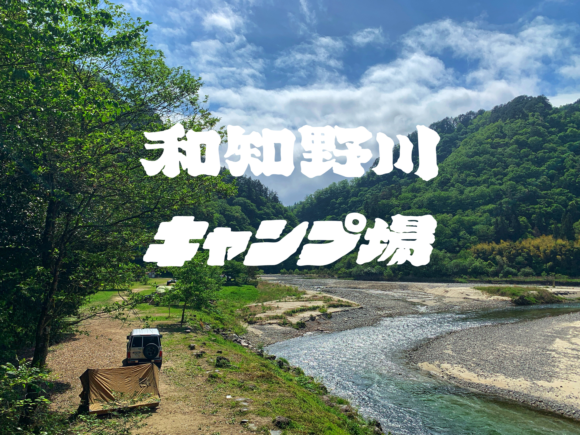 ページ記事サンプル