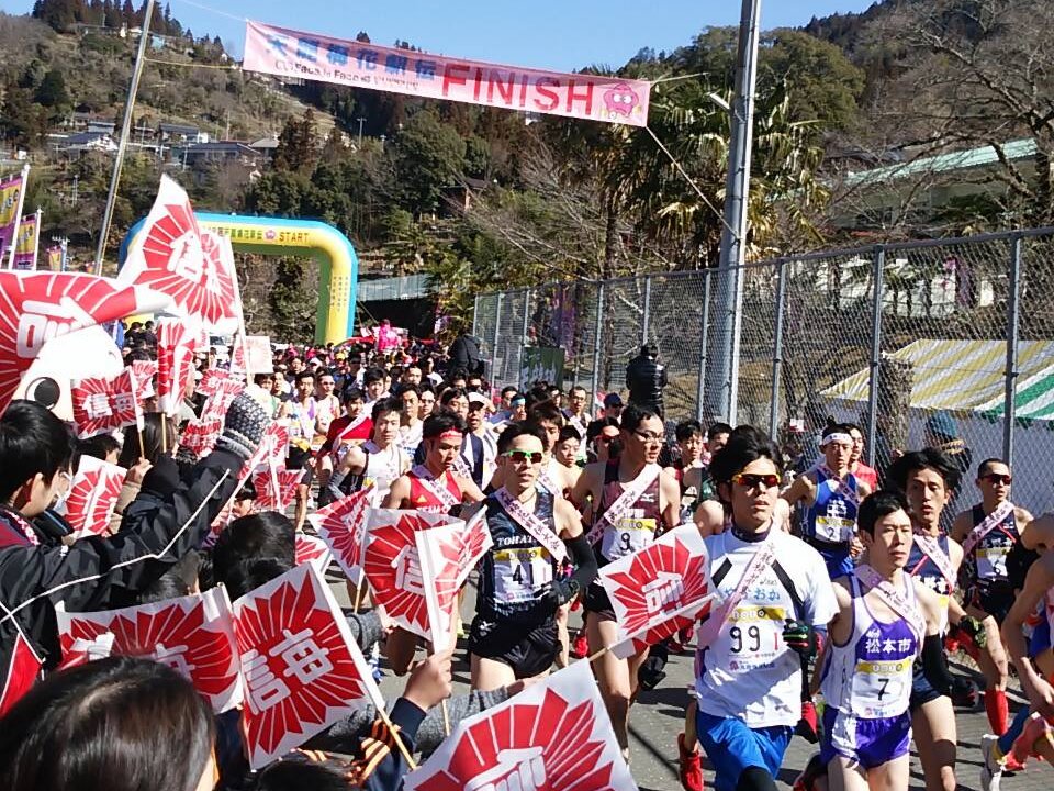 第４８回天龍梅花駅伝