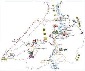 天龍村観光情報マップ – 天龍村