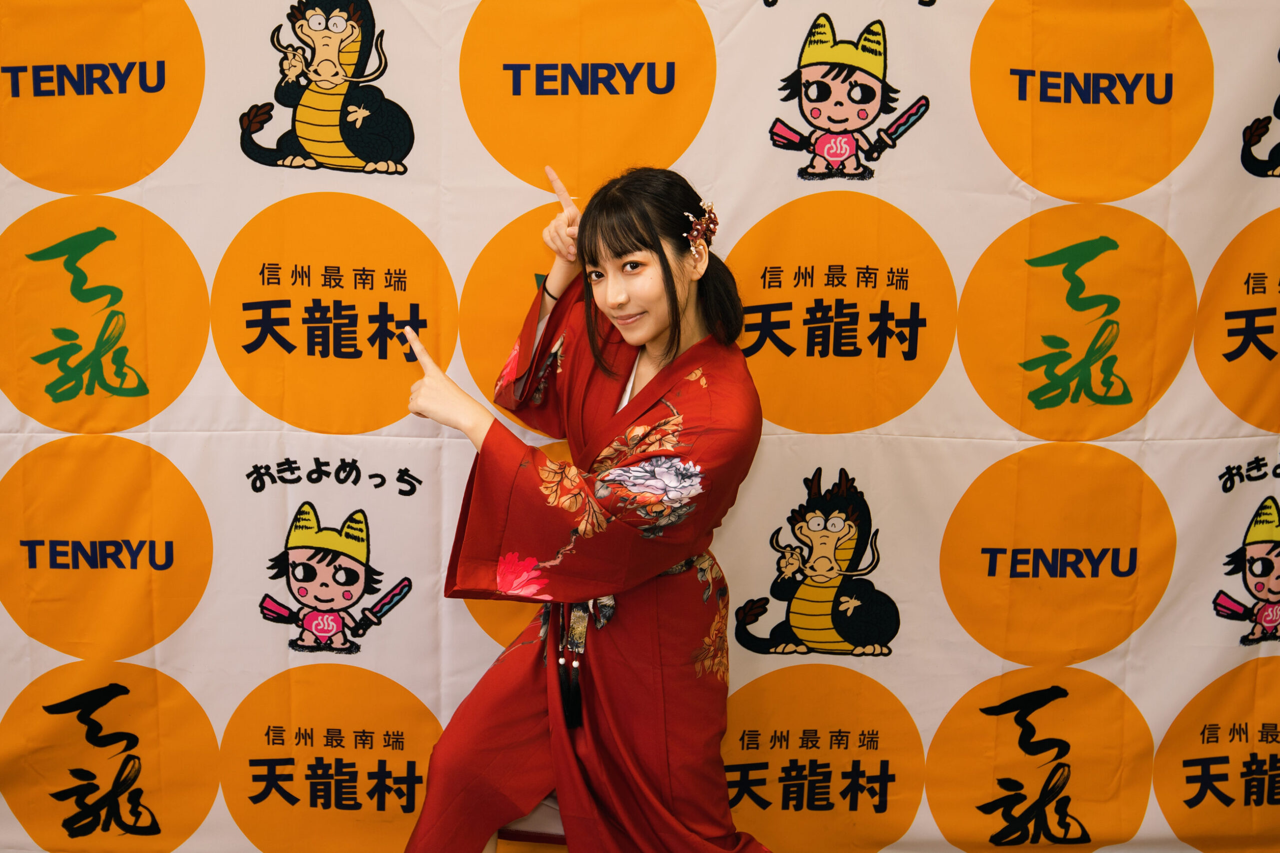 天龍村コスプレイベント～まだ誰も撮ったことのない景色へ～